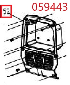Панель кожуха пластиковая передняя SAV G2200Si,152Fi / Front plastic panel (04.06.35601-200031-H1)