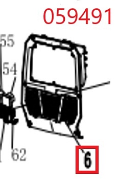Панель кожуха пластиковая передняя SAV G3300Si(ESi),165Fi / Front plastic panel (04.06.35601-320018-H1)